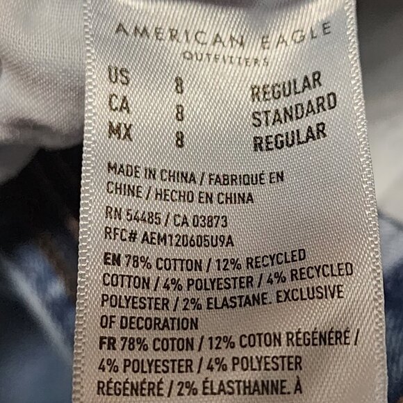 American Eagle Distressed Ripped Curvy Super High Rise Flare Jeans - Picture 9 of 9